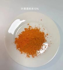 Tagetes Erecta Marigold Lutein Powder for Eye Health - Image 4