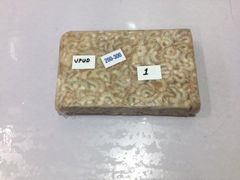 FROZEN VANNAMEI PUD SHRIMPS BLOCK – product photo 2, product detail gallery