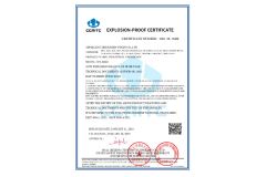 K Explosion-proof Certificate certificate from Shenzhen Vsndt Co., Ltd.
