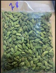 Green Cardamom 8MM, 7MM, 6MM AVAILABLE - Image 1