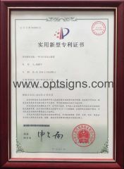 Patent Certificate certificate from OPTRAFFIC CO., LTD.