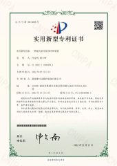 Pump certificate from Shenzhen Victor Precision Technology Co., Ltd.