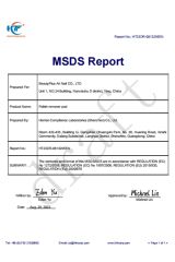 Certificates certificate of YIWU BEAUTYPLUS ART NAIL CO., LTD. – certificate photo, supplier certificates section