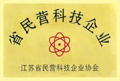 JIANGSU DONGFANG PRODUCTS CERTIFICATE certificate from Jiangsu Dongfang Hydraulic Co., Ltd.