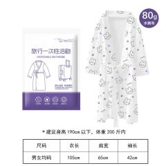 Absorbent and Quick-Drying Disposable Bathrobe and Hair-Drying Cap Set - Image 3