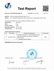 Wine Glass LFGB Certificate certificate from Wuhan Xinhuahang Household Goods Co., Ltd.
