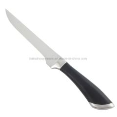 Kitchen Knife Household Boning Knife - Image 1