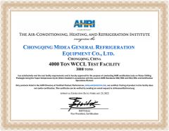 Water machine test certificate certificate from Beijing Midea Overseas Engineering & Technology Co., Ltd.