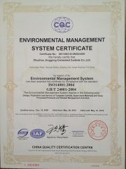 ISO14001:2004 certificate certificate from Zhuzhou Jinggong Cemented Carbide Co., Ltd.