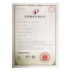 Patent certificate for three point clamp 2 certificate from Dongguan Shengxin Metal Manufacturing Co., Ltd.