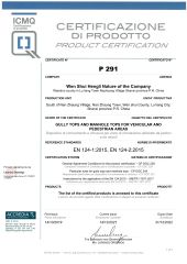 ICMQ certificate from Hebei Deko Commercial Co., Ltd.