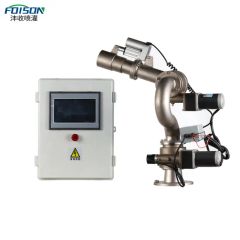 Automatically Operation Farm Master Water Cannon Irrigation System Sprinkler - Image 5