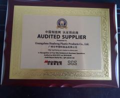 Audited Supplier certificate of Guangzhou Huaheng Plastic Products Co., Ltd. – certificate photo, supplier certificates section