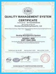 1 certificate from Weihai Tianning Sports Products Co., Ltd.