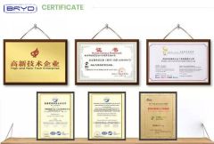 CERTIFICATION certificate of Shenzhen Bryd Technology Co., Ltd. – certificate photo, supplier certificates section