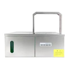 Low Price Paper Binding Machine / Automatic Strapping Machine - Image 5