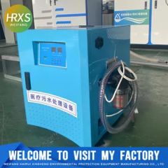 Compact Integrated Sewage Treatment Equipment for Hospital/Healthcare - Image 6