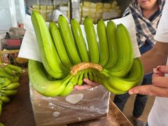 Cavendish Banana from Viet Nam – product photo 6, product detail gallery