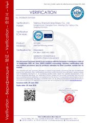 Air Tank CE certificate from Taizhou shanruisi Machinery Co., Ltd.