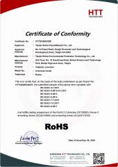 RoHS certification certificate from Tianjin Ruihe Import and Export Co., Ltd.