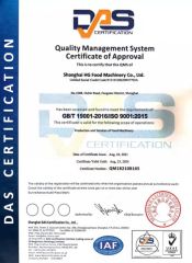 ISO certificate from Hg Industry Group Ltd.