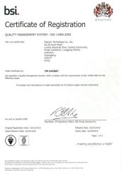 The design and manufacture of cable assemblies for the blood oxygen monitoring instrument. certificate of CHB ELECTRONICS CO., LTD. – certificate photo, supplier certificates section
