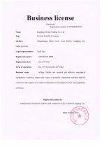 Business License certificate from Hornta (Langfang)Trading Co., Ltd.