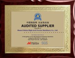 Certified Supplier certificate of Shanxi Haina H-tech Precision Machinery Co., Ltd. – certificate photo, supplier certificates section