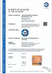 ISO13485 certificate from Junten Keep-Warm Products (Kunshan) Co., Ltd.