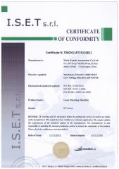 2016 upgrade new CE certificate for laser marking machine certificate from Jiangsu Kuntai Industrial Equipment Co., Ltd.