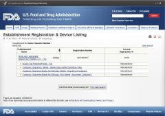 FDA certificate from Zhejiang Runlab Technology Co., Ltd.