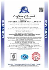 iso certificate of Hangzhou Coditeck Technologies Co., Ltd. – certificate photo, supplier certificates section