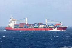 1794tue New Container Ship for Sale - Image 1