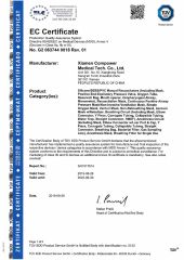 CE Certificate for Manual Resuscitator certificate from Hangzhou Yulan Medical Technology Co., Ltd.