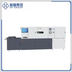 LQ-MD AD350/580 Digital Flat Tactile Spot UV Coating Machine 1080DPI 350x645mm 12KW 1Y - Shanghai UPG International Industry and Trade Group Co., Ltd.