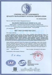 ISO9001 certificate from Shandong Chemichase Chemical Co., Ltd.