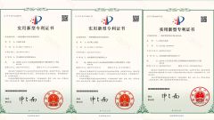 Patent certificate from Qingdao Rely Environmental Technology Co., Ltd