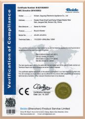 Round Vibrator (EMC) certificate from Wuhan Jinguang Medical Technology Co., Ltd.