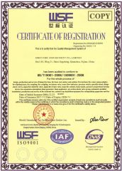 ISO Certificate certificate from SINCO FIRE AND SECURITY CO., LIMITED