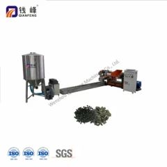 Energy Saving Two Stage Plastic Recycling Extruder for PP PE Woven Bags - Wenzhou Qianfeng Machinery Co., Ltd.