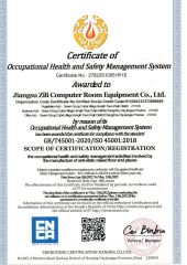 Certificates certificate from Changzhou Nincon Co., Ltd.