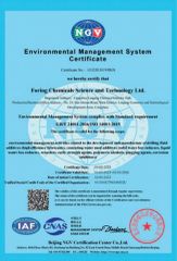 Environmental Management SystemCertificate certificate from Guangzhou Bangbo Chemical Technology Co., Ltd.