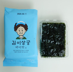 Korean Seaweed - Image 13