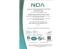 ISO9001 certificate from Nanjing Kango Outdoor Products Co., Ltd.