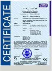 certificate of conformity certificate from Guangzhou Lida Kitchen Equipment Co., Ltd.