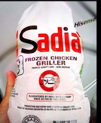 Frozen whole chicken - Image 2