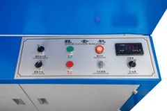 Disposable Nonwoven Shoe Cover Making Machine Power 5kw Voltage 220V Weight 650kg Origin China HS 8449009000 Condition New - Image 5