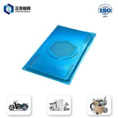 High Precision Stainless Steel Stamping Parts Microwave Oven Stamping Parts - Guangdong Zhengqi Precision Mould Co., Ltd.