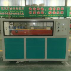 Advanced PVC Threading Pipe Extruder Manufacturing Machine Plastic Extrusion Line - Image 4
