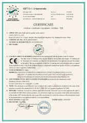 CE-Clamp certificate of Giant Lift Co., Ltd. – certificate photo, supplier certificates section